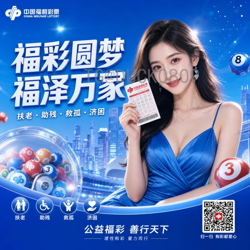 意大利2026世界杯热点分析：蓝衣军团能否重返巅峰？
