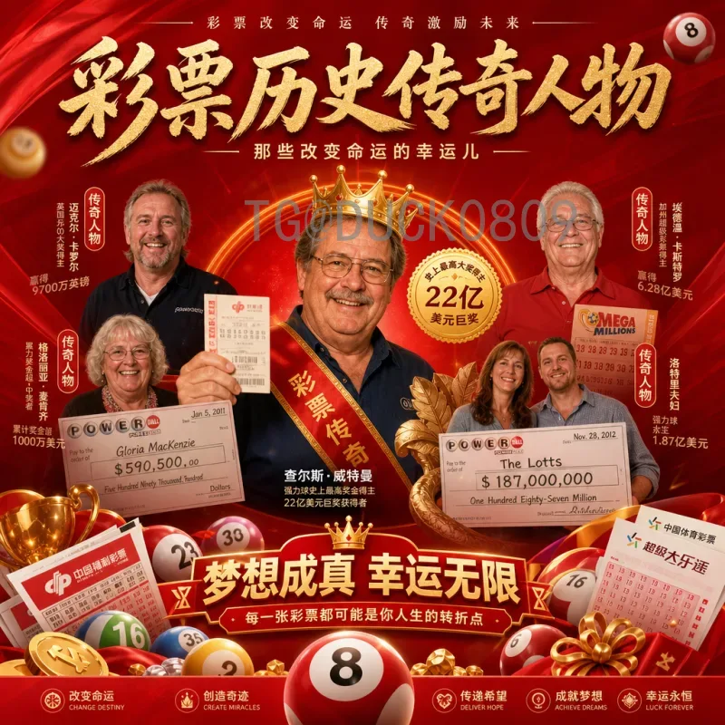 2026年世界杯阿根廷队完整阵容展望：卫冕冠军的卫冕之路